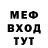 КЕТАМИН VHQ DARK BABAL
