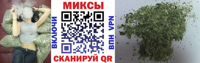 нарко площадка телеграм Ишимбай Бутират GHB