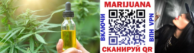 hydra сайт  магазин  наркотиков  Ишимбай  Canna-Cookies марихуана 