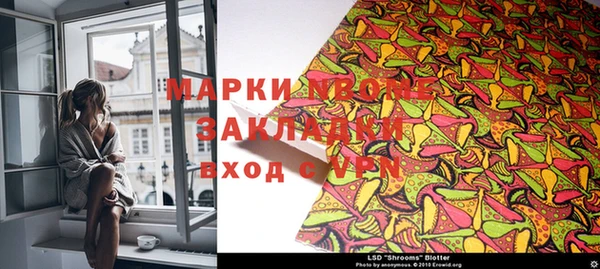MDMA Premium VHQ Абинск