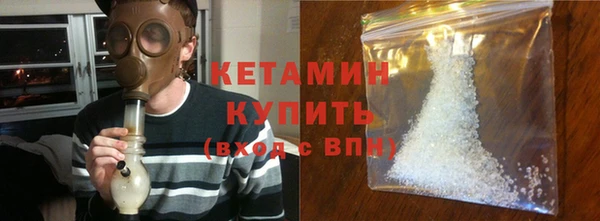 круглые Зеленодольск