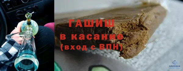меф Алзамай