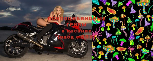 мефедрон Лагань