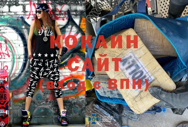 мет Абдулино