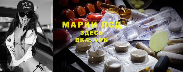 мет Абдулино