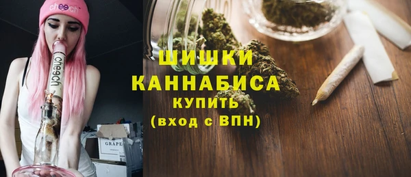мет Абдулино