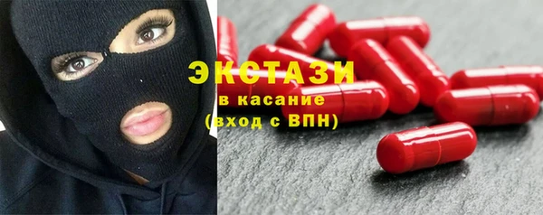 не бодяженный Алексеевка