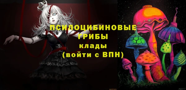 мет Абдулино
