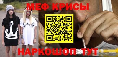 хмурый Волжск