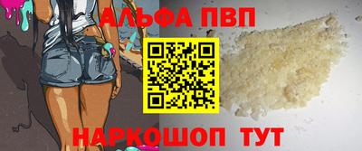 mix Волгодонск
