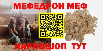 хмурый Волжск
