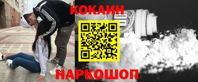 хмурый Волжск