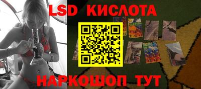 хмурый Волжск