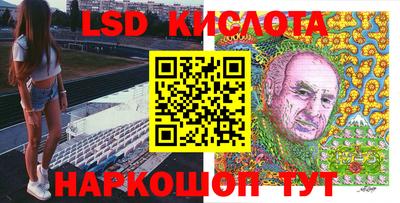 хмурый Волжск