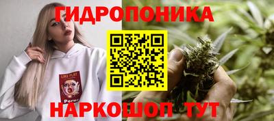 mix Волгодонск