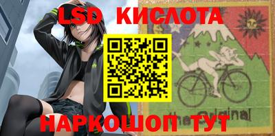 хмурый Волжск