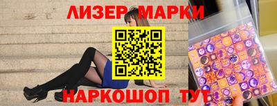 спиды Волжский