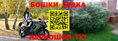 спиды Волжский