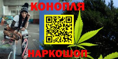 спиды Волжский