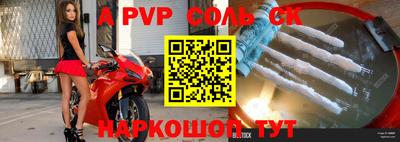 хмурый Волжск