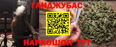 спиды Волжский
