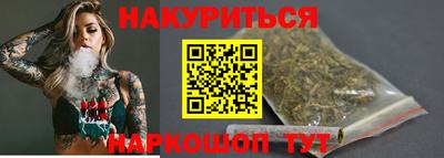 хмурый Волжск