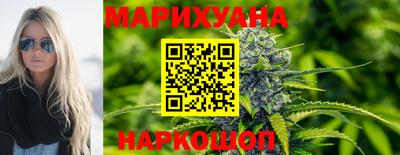 mix Волгодонск