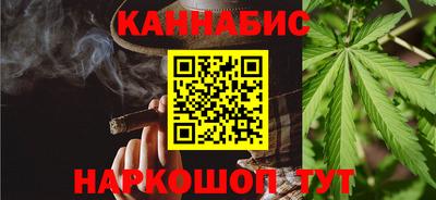хмурый Волжск