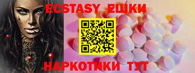 хмурый Волжск