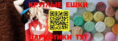 mix Волгодонск