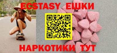 хмурый Волжск