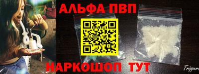 mix Волгодонск