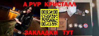 хмурый Волжск