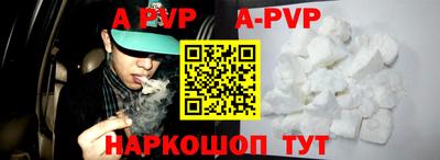 хмурый Волжск