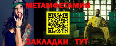 mix Волгодонск