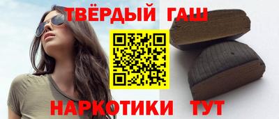 хмурый Волжск