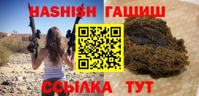 хмурый Волжск