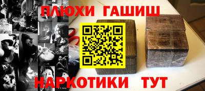 mix Волгодонск