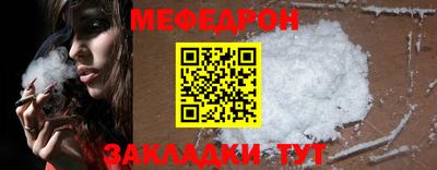хмурый Волжск