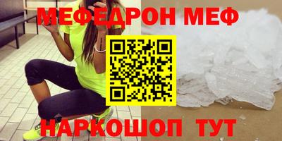 хмурый Волжск