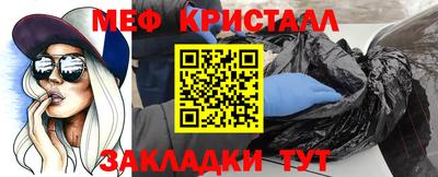 хмурый Волжск