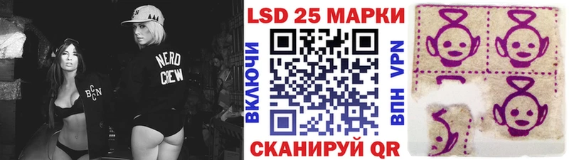Наркотические марки 1,8мг  MEGA ТОР  Ишимбай 