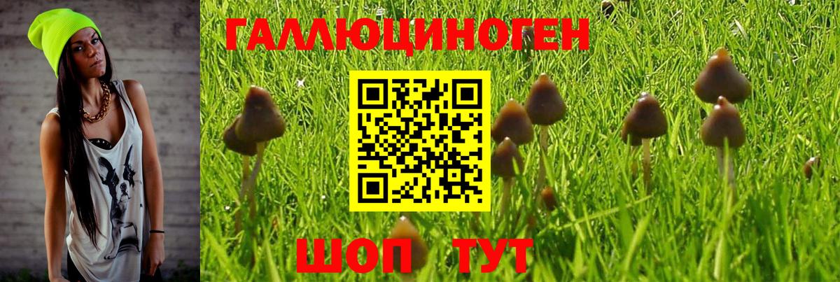 Cocaine  Гашиш  МЕТ  ГАШ  Вход с VPN  Меф  Ишимбай  МЕФ   Каннабис 