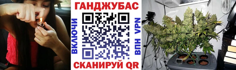 наркошоп  Ишимбай  Марихуана MAZAR 